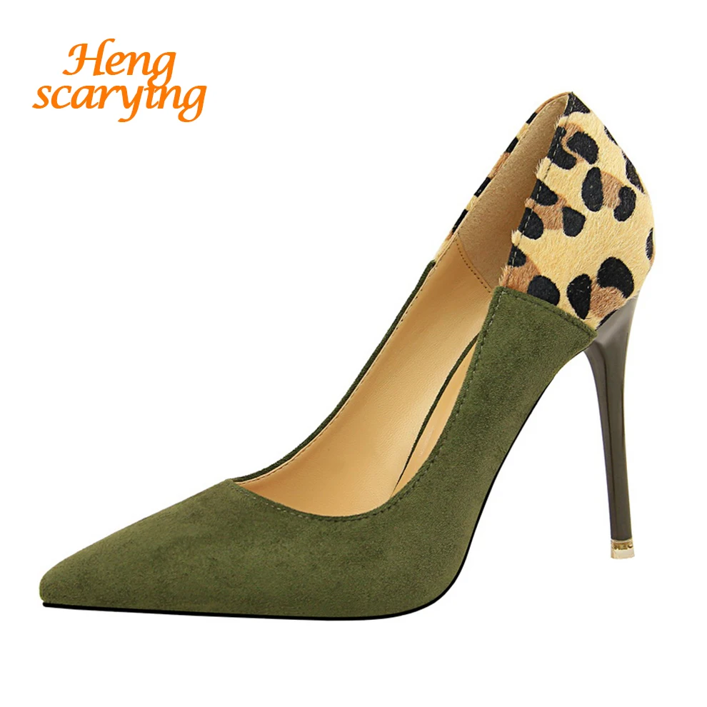 HENGSCARYING