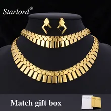 Starlord Africa Choker Necklace Bracelet Earrings Set For Women Hot Fashion Jewelry Gift Box African Jewelry