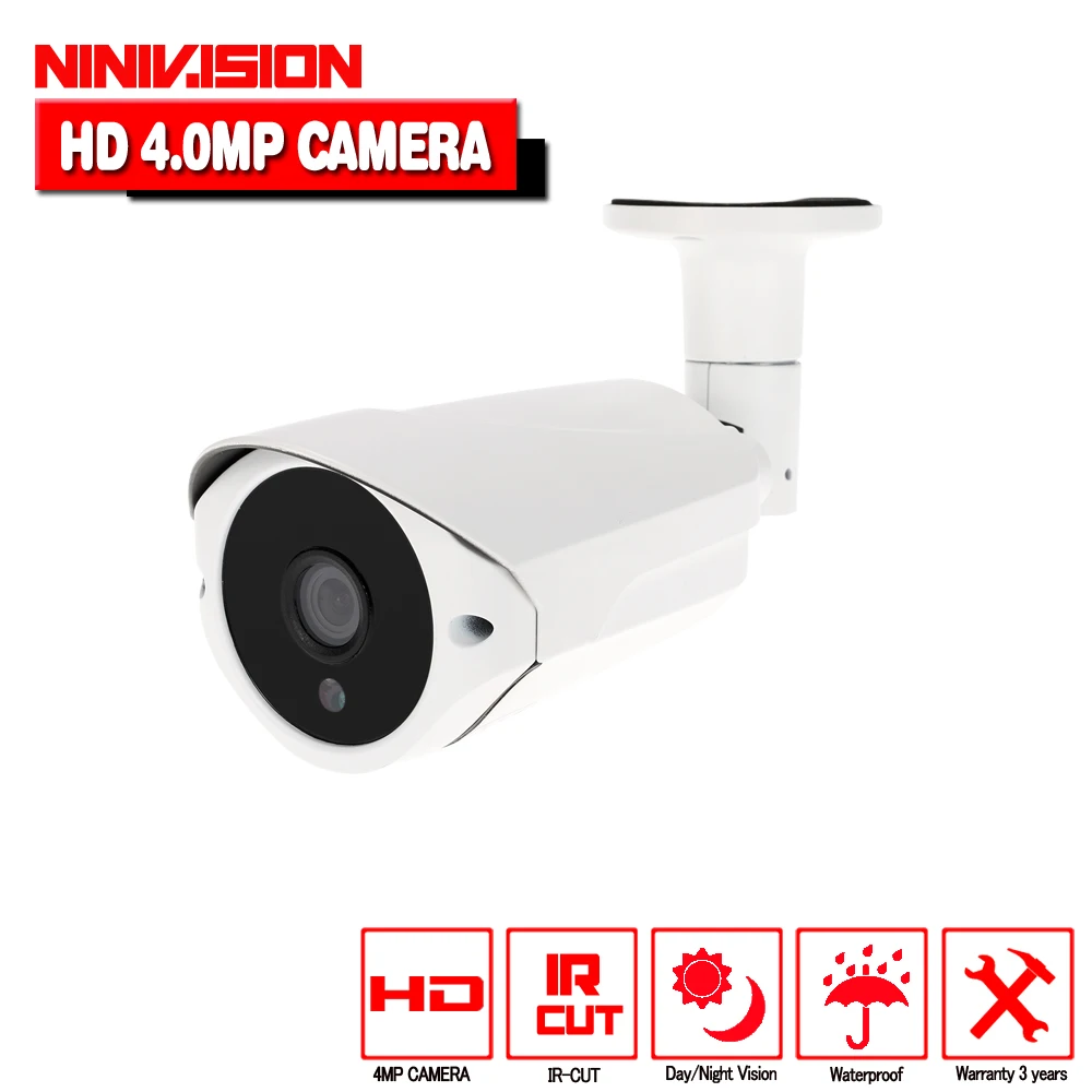 Super 3MP 4MP Full HD CCTV 36 IR LED Night Vision Metal Infrared Outdoor Waterproof Bullet Surveillance Security AHD Camera