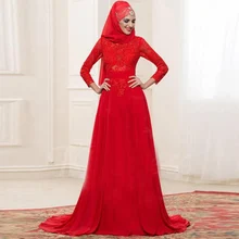 Muslim Evening Dresses With Hijab Full Sleeves Long Red Evening Gowns Appliques Vestido De Festa Longo A Line Evening Dress Lace