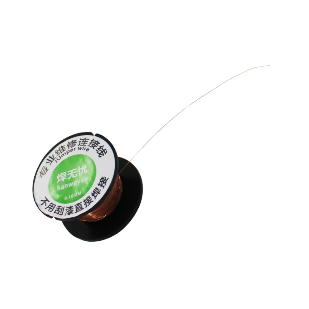0.1mm copper soldering wire jump line (5)