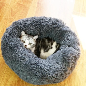 

Faux Fur Dog Beds Kennel Warm Fleece Dog Bed Donut Cat Bed for Medium Small Dogs - Self Warming Indoor Round Pillow Cuddler