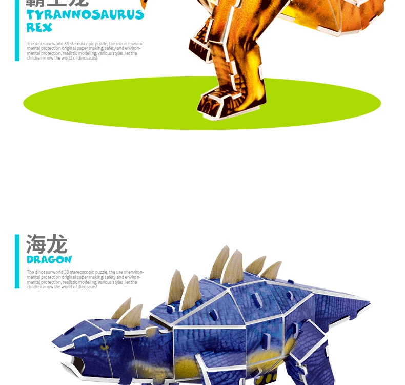 3D1_16