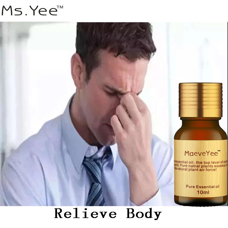 

Natural Aromatherapy Essential Oils contain Ginger Eucalyptus Safflower good for Muscle Pain Sprain Anti Stress Massage Oil X55