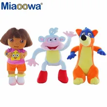 dora buji toys online