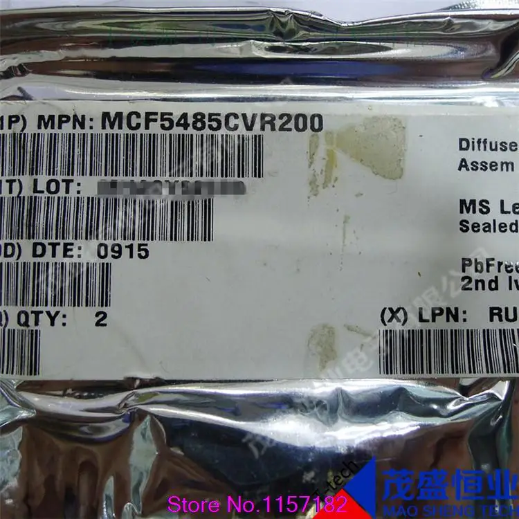 

MCF5485CVR200