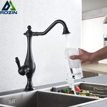 Бронзовый черный длинный кухонный кран на бортике с вращающимся носиком Смеситель для кухни ванной комнаты кран горячей холодной воды torneira da cozinha