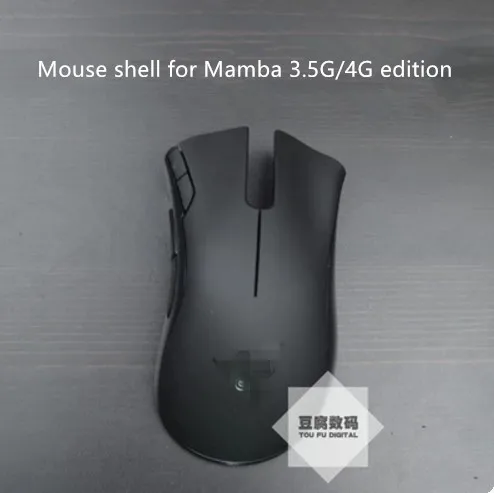 

1pc original mouse top shell mouse housing for Razer Mamba 3.5G/4G genuine mouse parts