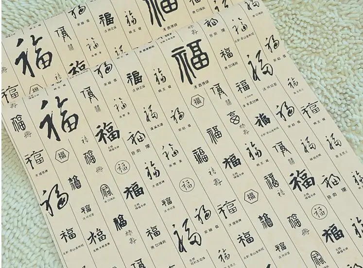 QQ20180417175257