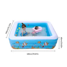 Надувной бассейн детские водные игрушки Семейный детский надувной бассейн подходит для 1-3 человек крутые летние развлечения