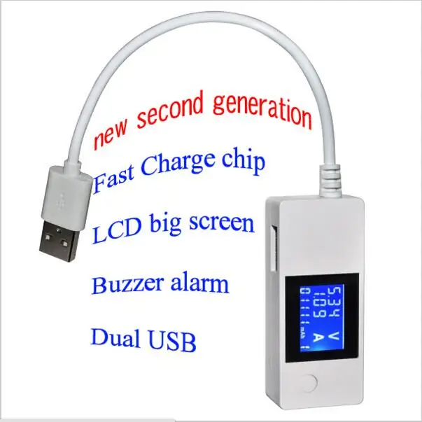 The New Generation LCD Dual USB Mini Voltage and Current Detector