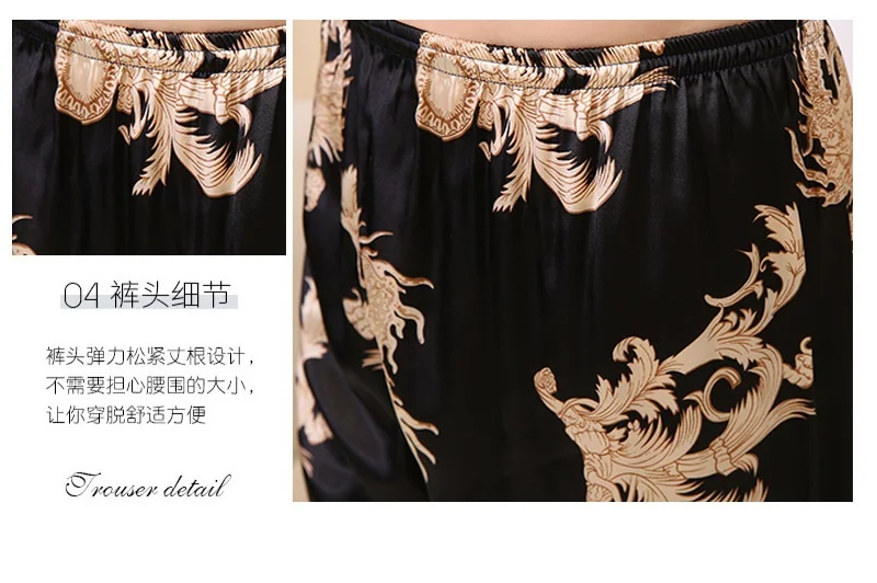 silk like pajamas sets (3)