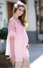 Pregnant Women Maternity Summer Clothing Short sleeved T shirt Loose Chiffon European And American Models Maternity