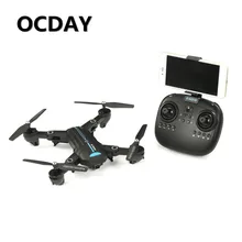 A6W дрона с дистанционным управлением складной/самолета/Вертолет FPV Wi-Fi Квадрокоптер с дистанционным управлением 2,4 GHz Дистанционное Управление Дрон с HD Камера против визуализации Xs809hw E58