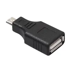 USB 2.0 для Женский Micro USB 5 Булавки штекер OTG адаптер конвертер для телефона Планшеты