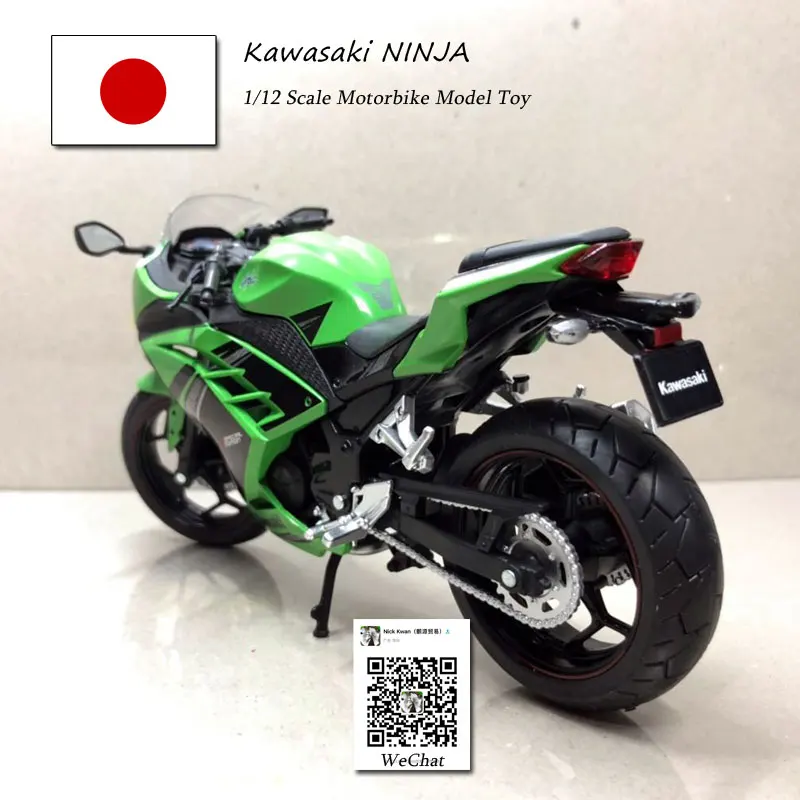 JOYCITY 1/12 Scale JAPAN KAWASAKI NINJA/H2 Motorbike Diecast Metal Motorcycle Model Toy For Collection,Gift,Kids