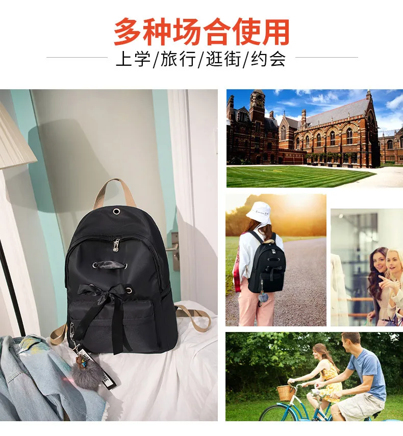 Backpack New Korean Version Of The Wild Casual Canvas Travel Bag Campus Student Bag Super Fire Backpack