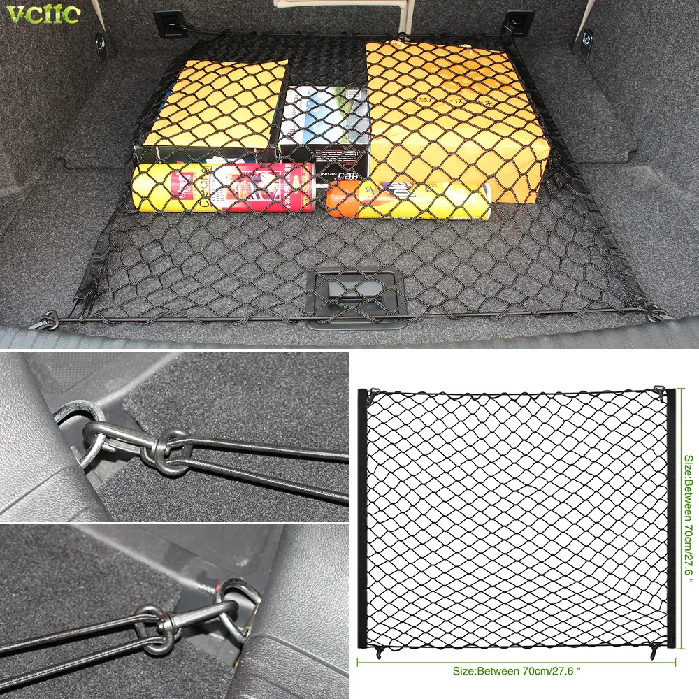 Заднего грузового нейлоновый багажник для хранения Сеть организаторов для Хонда сrv для peugeot 2008 3008 4008 308 408 508 Citroen C4 C5 C6 DS3 DS5