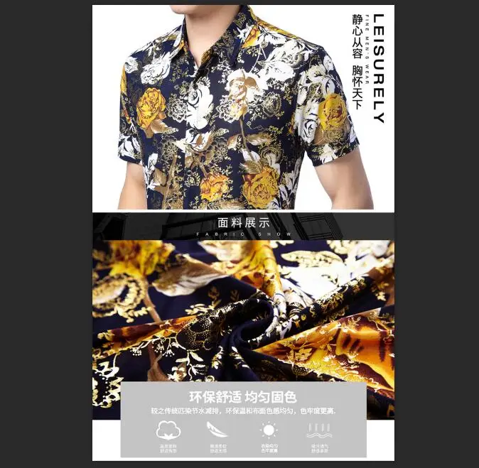 QQ20190320143023