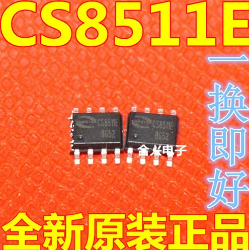(5 шт.) CS8511E ESOP8 оригинальный новый | Электроника