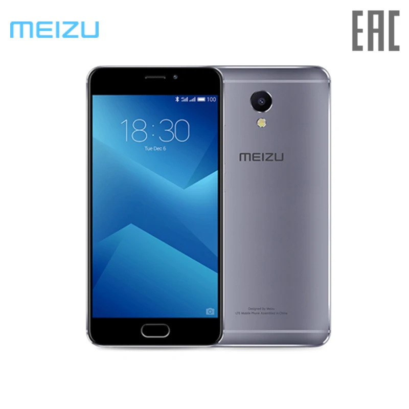 Смартфон Meizu M5 Note 3ГБ + 16 ГБ Официальная гарантия 1 год Бесплатная доставка от 2 дней