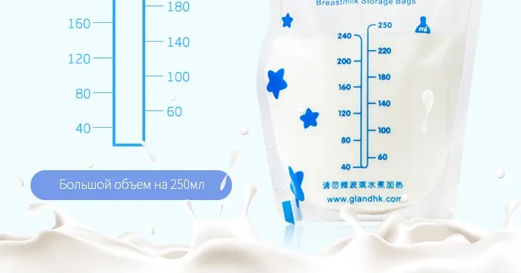 milk-bag_17