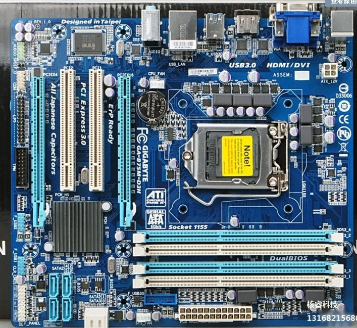 все цены на GA-B75M-D3H integrated DDR3 1155-pin SATA3 USB3 онлайн