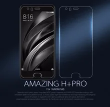 For Xiaomi mi6 mi 6 NILLKIN Amazing H+Pro Round Edge Anti-Explosion Tempered Glass For Xiaomi 6 Screen Protector For Xiaomi mi6