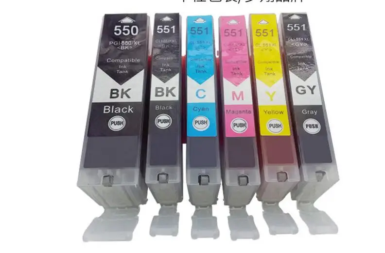 6 шт./компл. для картриджей Canon MG5450 / MG5550 MG5650 MG6350|set| |