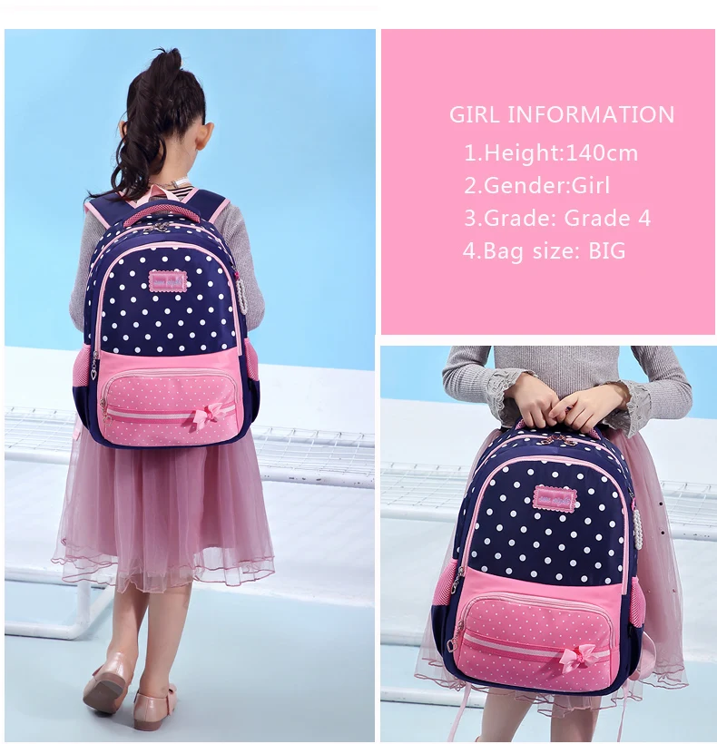 Солнечная восьмерка школьные ранцы для обувь девочек бренд для женщин рюкзак дешевые сумка Дети Рюкзаки Мода рюкзак школьный
