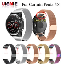 UIENIE быстрая установка Легкая посадка нержавеющая сталь Миланская петля для Garmin Fenix 3/Fenix 5X Группа Смарт часы браслет