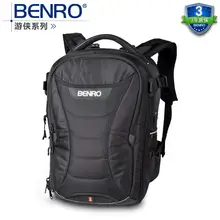 Benro Райский рейнджер 600n с двойным плечом SLR профессиональная сумка для камеры Сумка для камеры дождевик