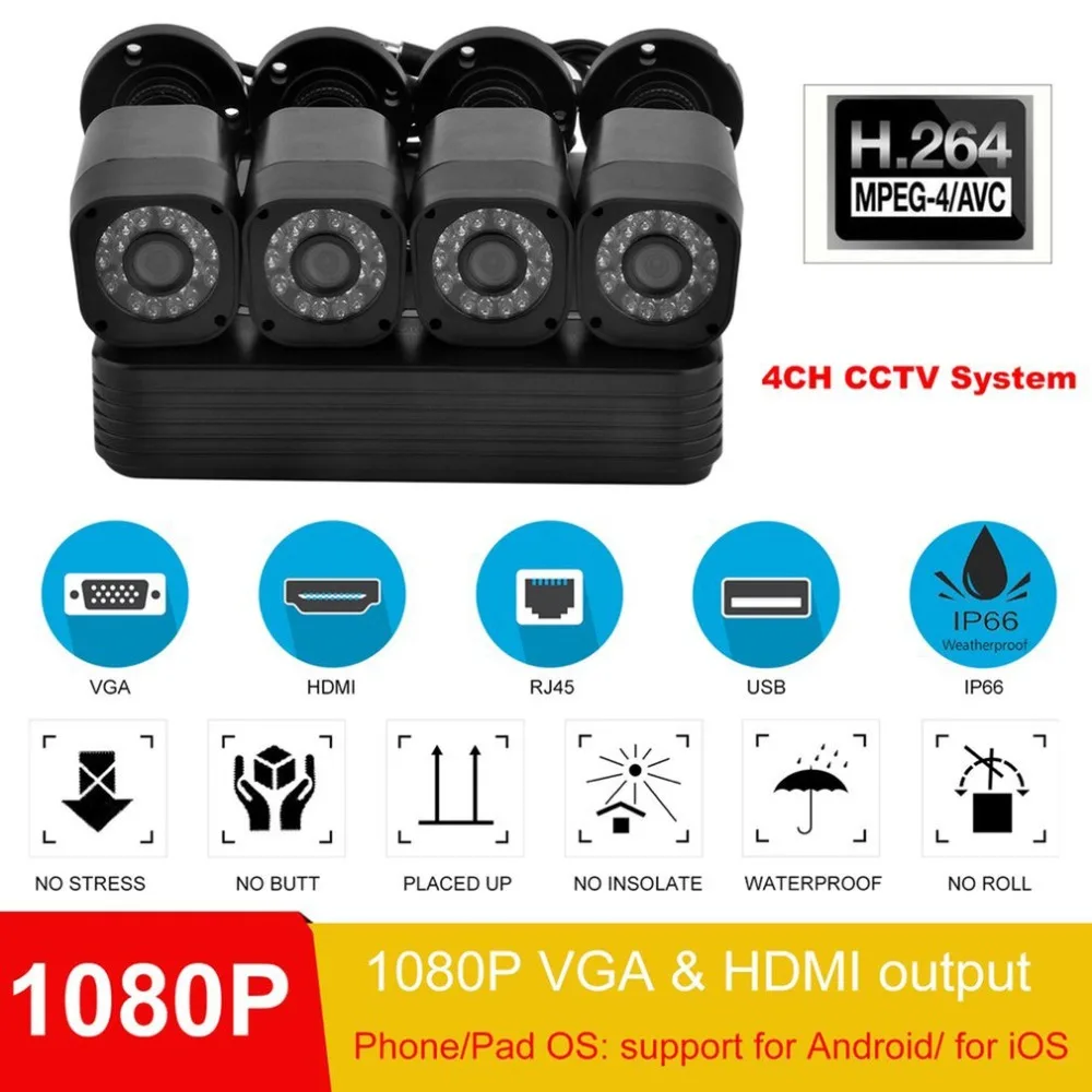 

4CH CCTV System AHD Surveillance Kit Outdoor Security Camera Household Recording Camera Home Security System