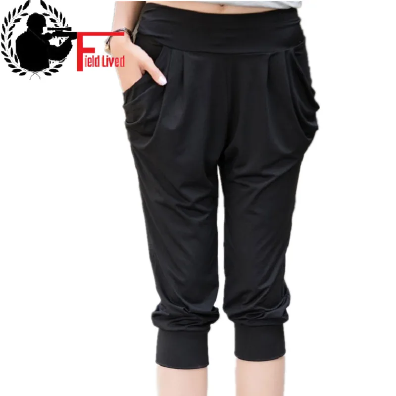 

summer style Bottoms large size 4xl 5xl 6XL pants plus size fertilizer increase significantly pants & Capris women harem pants