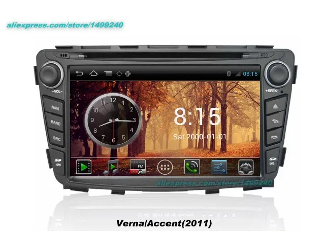 Best For Hyundai Verna 2011~2013 - Car Android GPS Navigation Radio TV DVD Player Audio Video Stereo Multimedia System 1