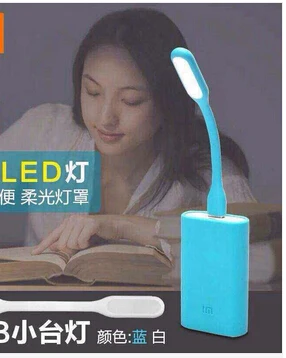 led4