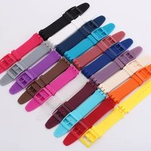 17 мм, 19 мм, силиконовый ремешок для часов Swatch, сменный мужской резиновый ремешок для часов, женский мужской браслет, водонепроницаемый, красный, синий, желтый