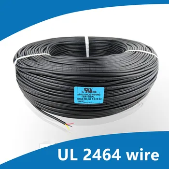 

5m UL 2464 2C/3C/4C 24/26/28 AWG Multi-core PVC jacket cable Tinned copper wire audio cable signal wire