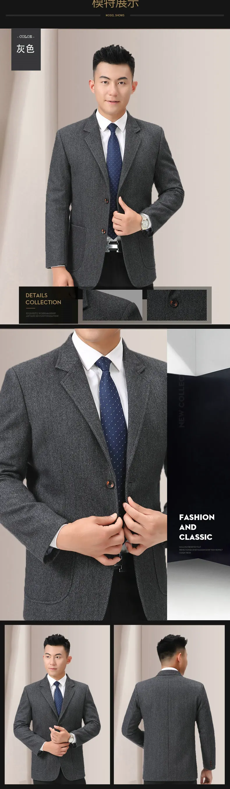 WAEOLSA Mature Mens Blazer Woollen Blends Jacket Suits Man Elegant Wool Blazers Male Gray Camel Outfits Outerwear (6)