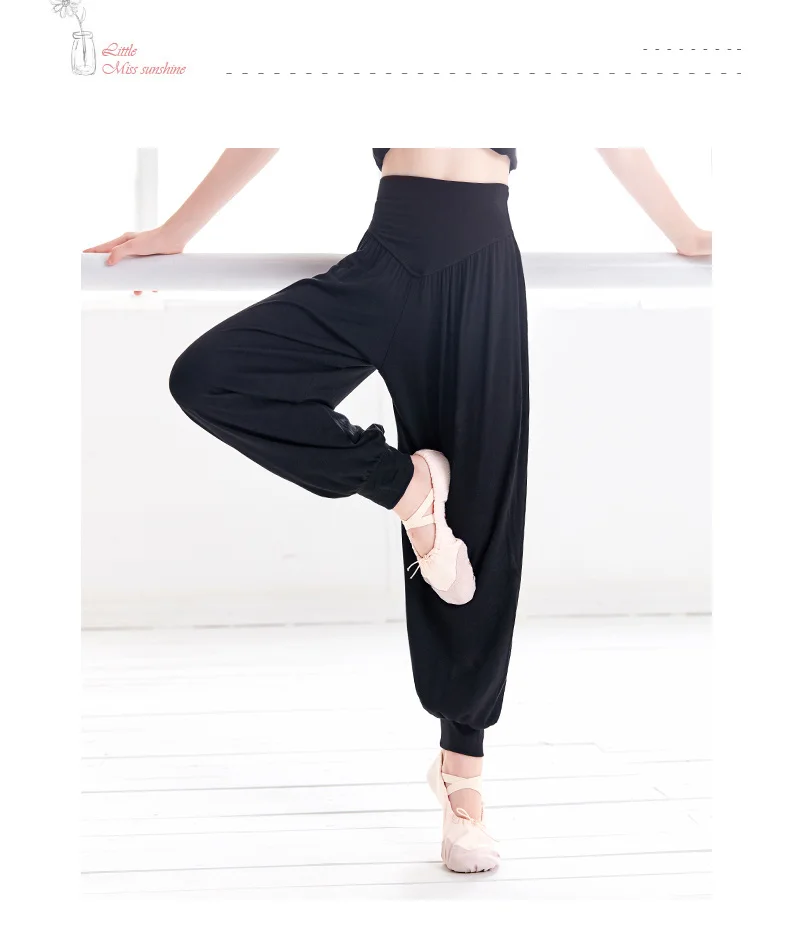 ZET Kids Childrens Girls Dance Wear Harem Ali Baba Baggy Elasticated Pants Trousers 7-13 Years