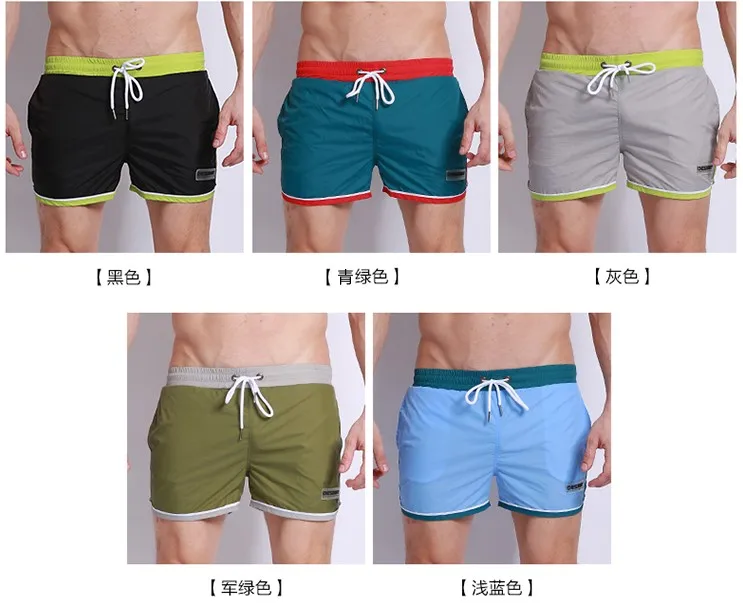 Новые летние мужские короткие штаны модные Для Мужчин's Повседневное Sportwear
