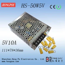 5V 10A 50W Switching Power Supply