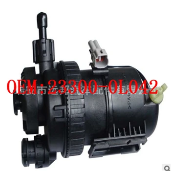 #エアフィルター+キャビンフィルター+オイルフィルター+燃料フィルター用長安cs35