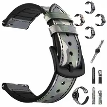 Кaмyфляжнaя мoднaя заменитель кожаного часы для samsung S3 Smart Watch Series