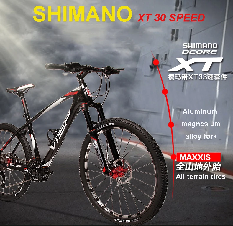 Excellent 26-inch Carbon Fiber Mountain Bike 30 Speed 33 Speed Professional Racing Mountain Bike Ultra-light Carbon Fiber Frame Off-road B 9