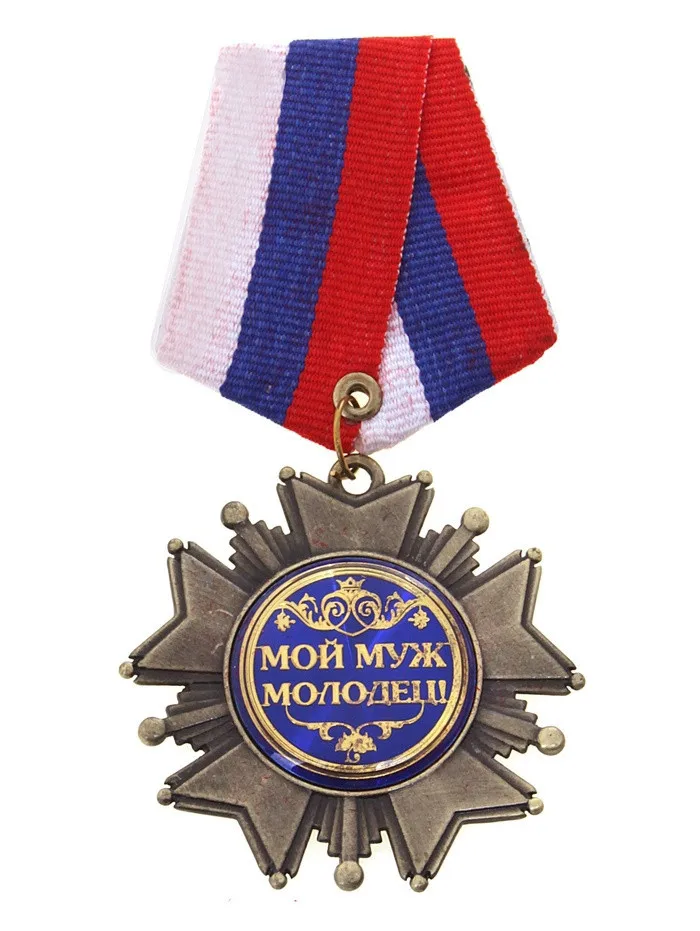 Дважды дедушка картинки