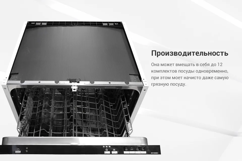 PC (4)