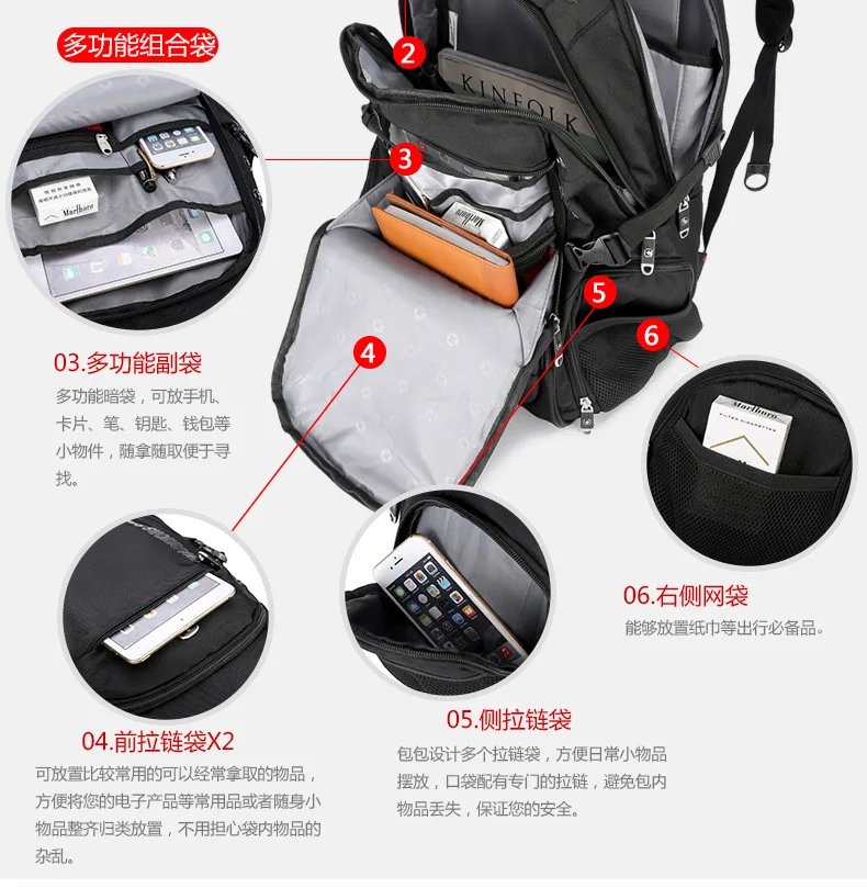 Homens 17 polegada computador portátil bagpack saco
