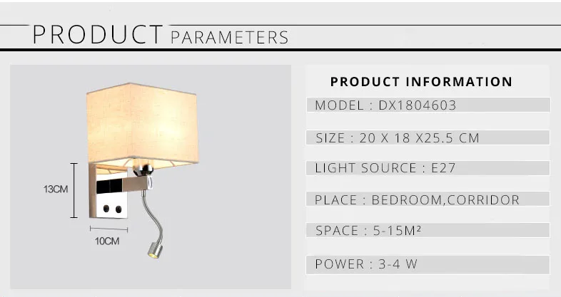 Bedroom Wall Light Switch (8)