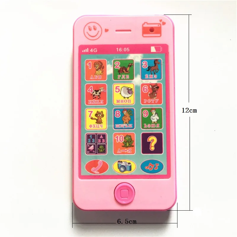 2 colors Kids russian toy phone Baby learning machine Electronic Toys kids mobile phone 